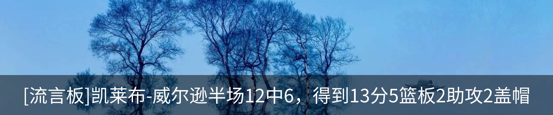 新闻中心